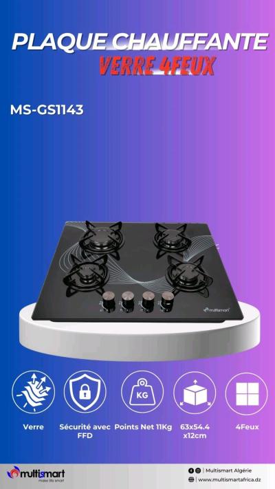 Plaque chauffante en verre noir multismart gs1143 - Thumbnail 3