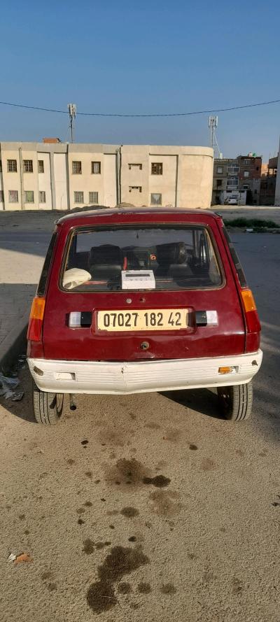 R5 GTL - Thumbnail 5