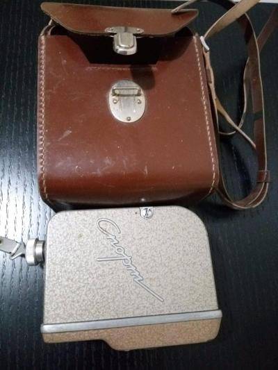 appareil photos ancienne HS pour collectionneur - Thumbnail 5