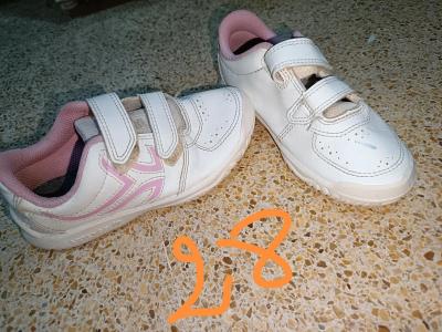 basket fille - Thumbnail 5