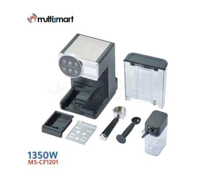 آلة قهوة - Thumbnail 3