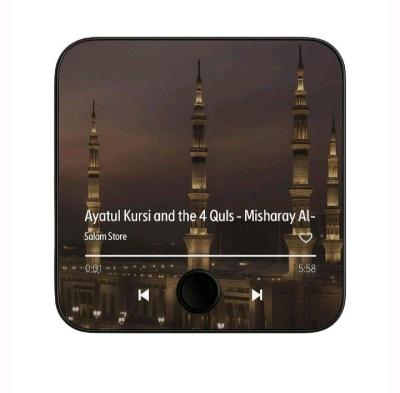 بمناسبة رمضان  جهاز قراءة القرآن يثبت على الثلاجة - Thumbnail 4