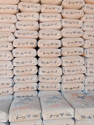 Vente Matriaux de Construction - Thumbnail 5