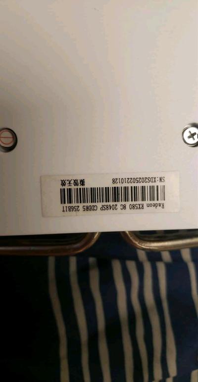 Rx 580 8gb soyo - Thumbnail 3