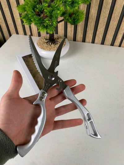 مقص تقطيع اللحوم - Thumbnail 2