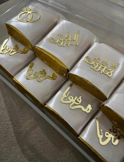 chocolat personnalis - Thumbnail 6