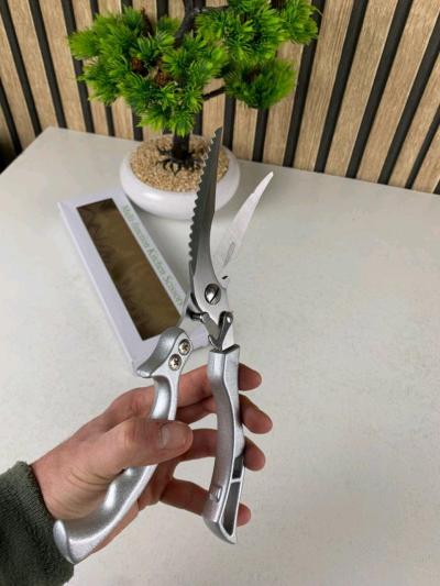 مقص تقطيع اللحوم - Thumbnail 5