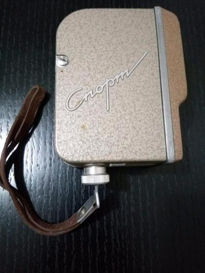 appareil photos ancienne HS pour collectionneur - Thumbnail 3