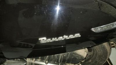 Ingesson Benly Panary - Thumbnail 3