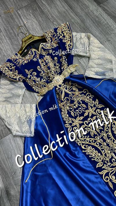 فرقاني شرجي - Alger Centre, Alger