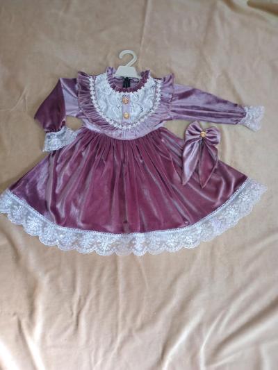 فستان بنات للعيد - Thumbnail 3