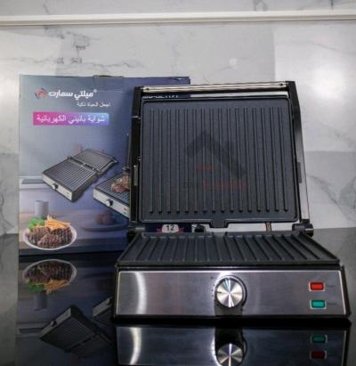Panineuse Multismart 2000W GL1121  3 sandwich - Thumbnail 5