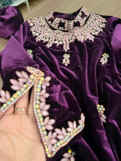 مخاور - Thumbnail 2