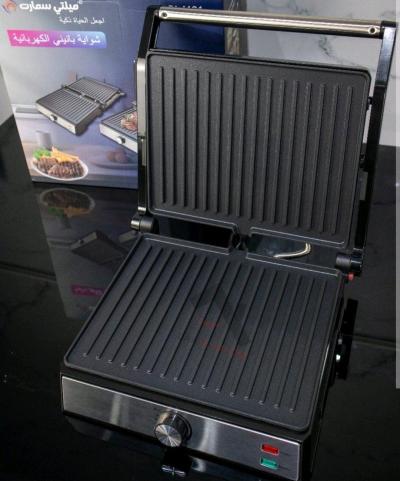 Panineuse Multismart 2000W GL1121  3 sandwich - Thumbnail 2