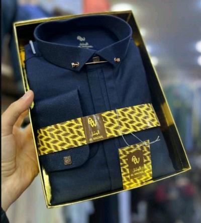 قميص العيد 2026 - Thumbnail 3