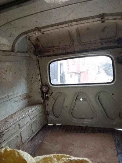 إركات - Thumbnail 4