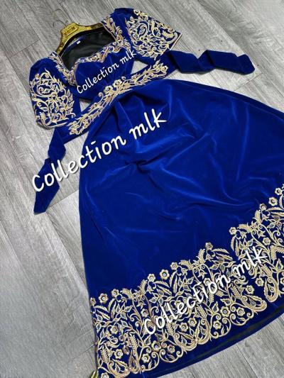 فقرقاني معمر - Alger Centre, Alger