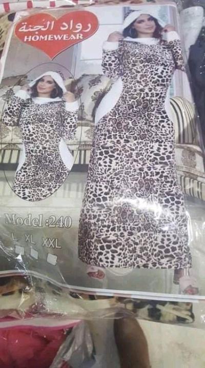 بيجمات وملابس نسائية - Thumbnail 2