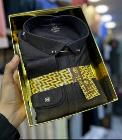 قميص العيد 2026 - Thumbnail 6