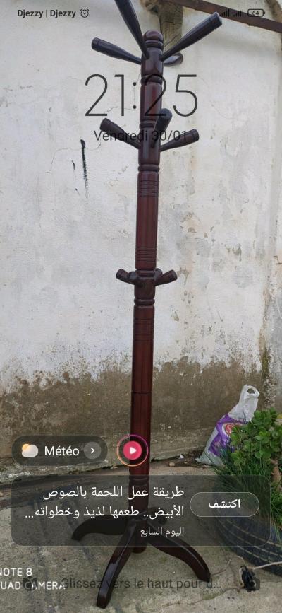 port monteaux en bois hetre massif - Khracia, Alger