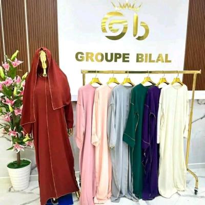 طقم صلاة جملة فقط - Alger Centre, Alger