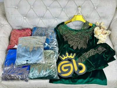 بجامة - Thumbnail 2