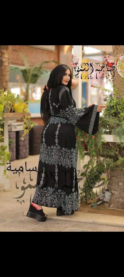 بيجمات وملابس نسائية - Thumbnail 5