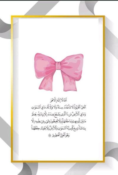 لوحات حائط للمطاعم وللمقاهي ومحلات الحلويات