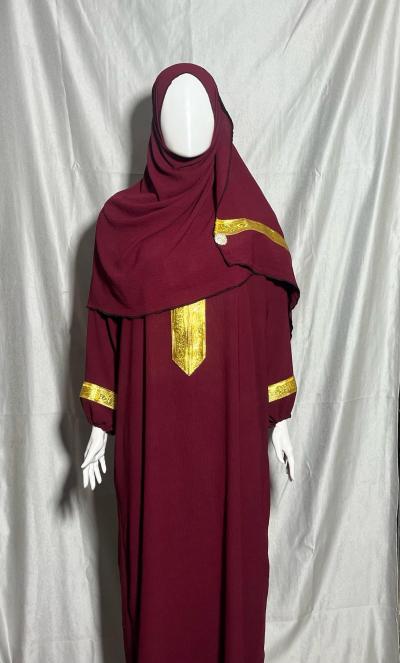 متوفر طقم الصلاة صغار وكبار نوعية مليحة وسعر شباب - Bordj El Bahri, Alger