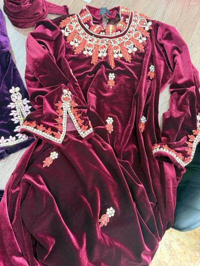 مخاور - Thumbnail 4