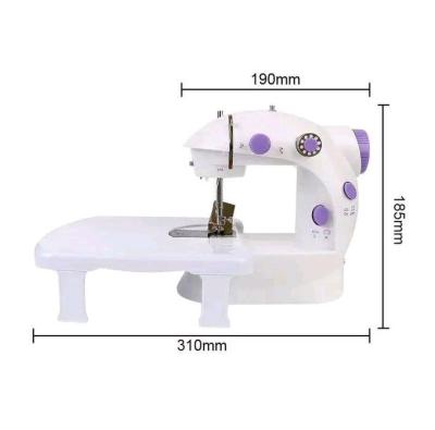 ماكينة خياطة - Alger Centre, Alger