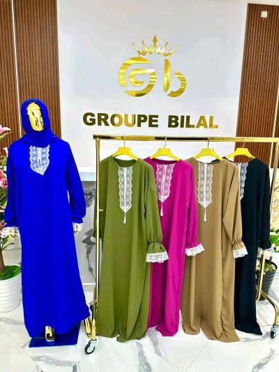 طقم صلاة جملة فقط - Thumbnail 2