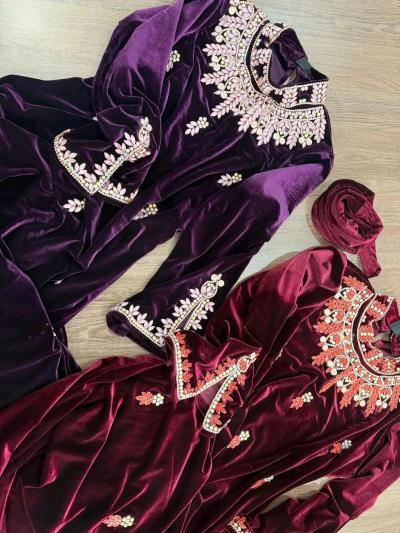 مخاور - Thumbnail 6