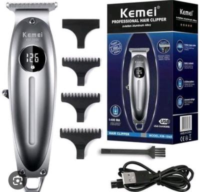 مجموعة ألات حلاقة للبيع tondeuse - Thumbnail 5