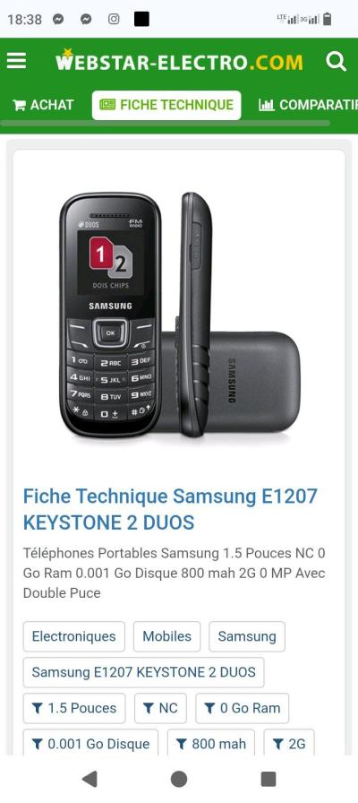 sumsug simple حطبة - Thumbnail 1