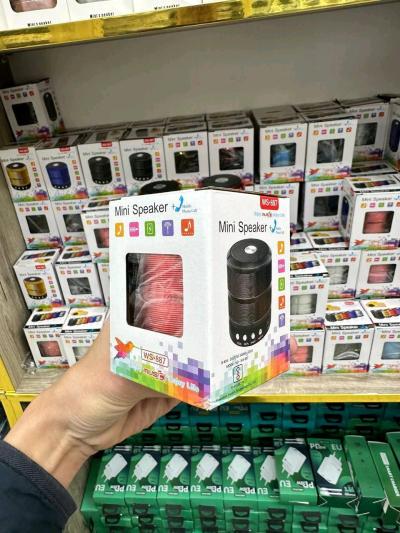 باف بلوتوث mini speaker سعر أرض - Thumbnail 2