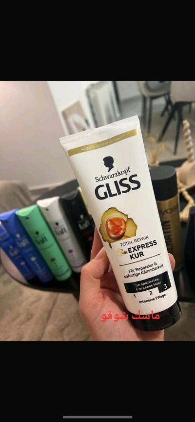 Cosmetique caba - Thumbnail 6