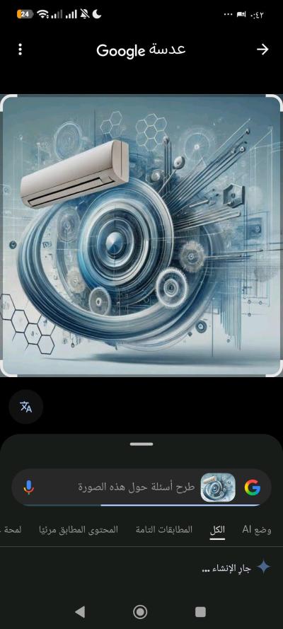 تركيب وصيانة أجهزةومعدات التبريد التكييف والتدفئة مكيفات الس - Thumbnail 2