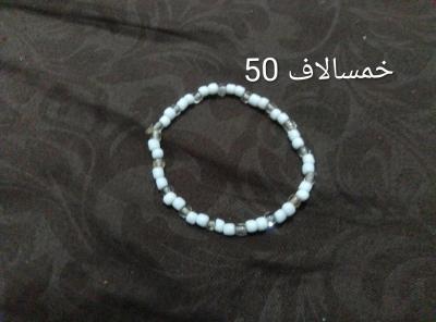 اكسسوارات بالخرز