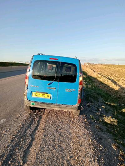 kongoo 2014 16 ess gpl - Thumbnail 4