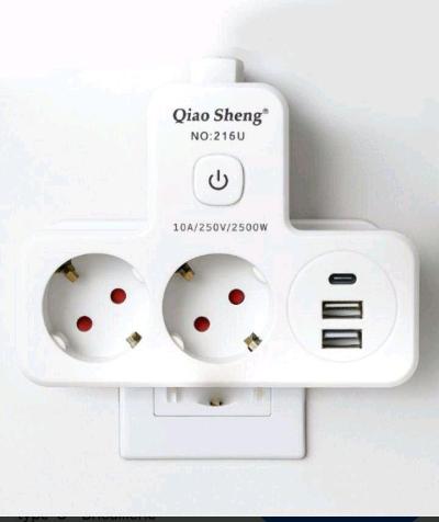 مشترك كهربائي - Thumbnail 4