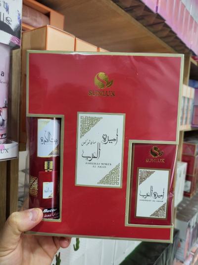 parfum femme - Thumbnail 2