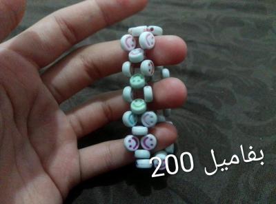 اكسسوارات بالخرز - Thumbnail 3