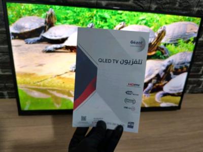 Tlviseur Gant 32Psupportdmo - Thumbnail 2