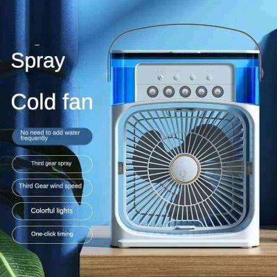 مكيف هواء صغير mini climatiseur portable