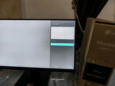 cran moniteur LG full HD 1080p ips - Thumbnail 5