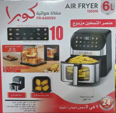 Fruites Cobra 6L Double rsistance 10 mode FR640
