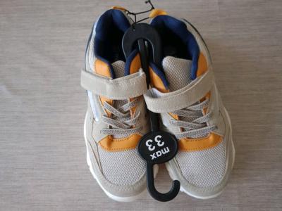 Chaussures pour enfants