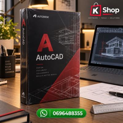 AutoCAD 2023 - Thumbnail 2