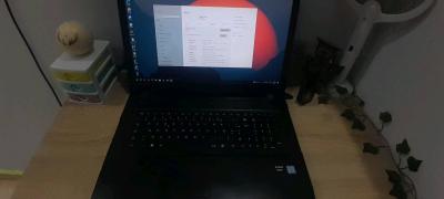 pc portable i7 - Thumbnail 2